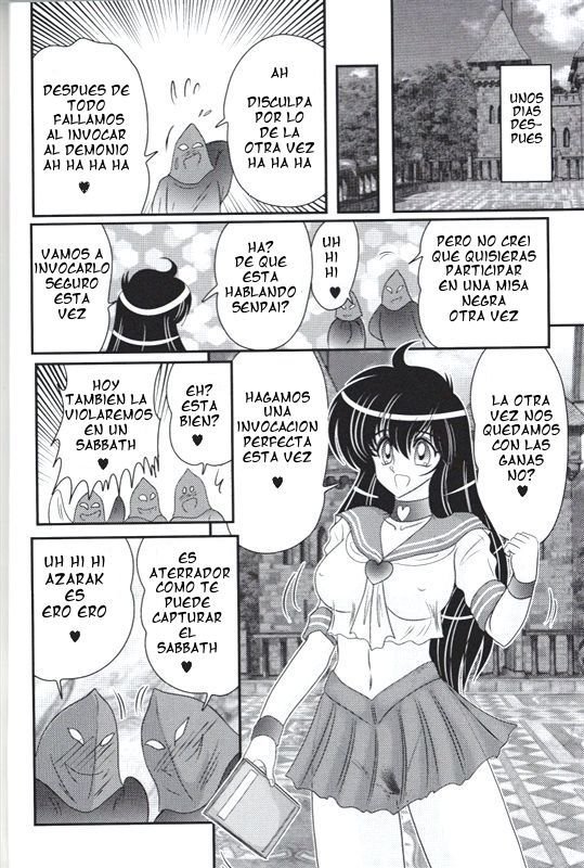 Club de estudio de lo oculto ch 5 Club de estudio de lo oculto ch 5