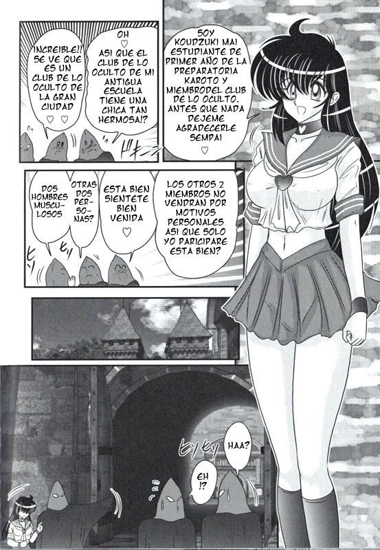 Club de estudio de lo oculto ch 5 Club de estudio de lo oculto ch 5