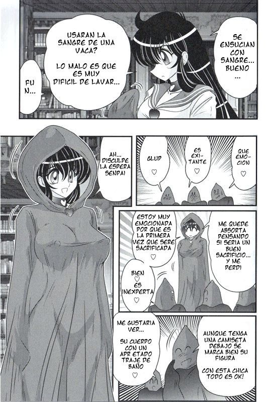 Club de estudio de lo oculto ch 5 Club de estudio de lo oculto ch 5