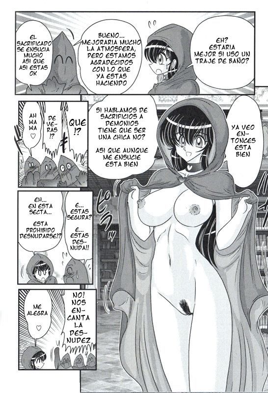 Club de estudio de lo oculto ch 5 Club de estudio de lo oculto ch 5