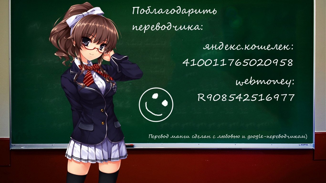 カワイイアノコワふたなり系日食女子アフター カワイイアノコワふたなり系日食女子アフター