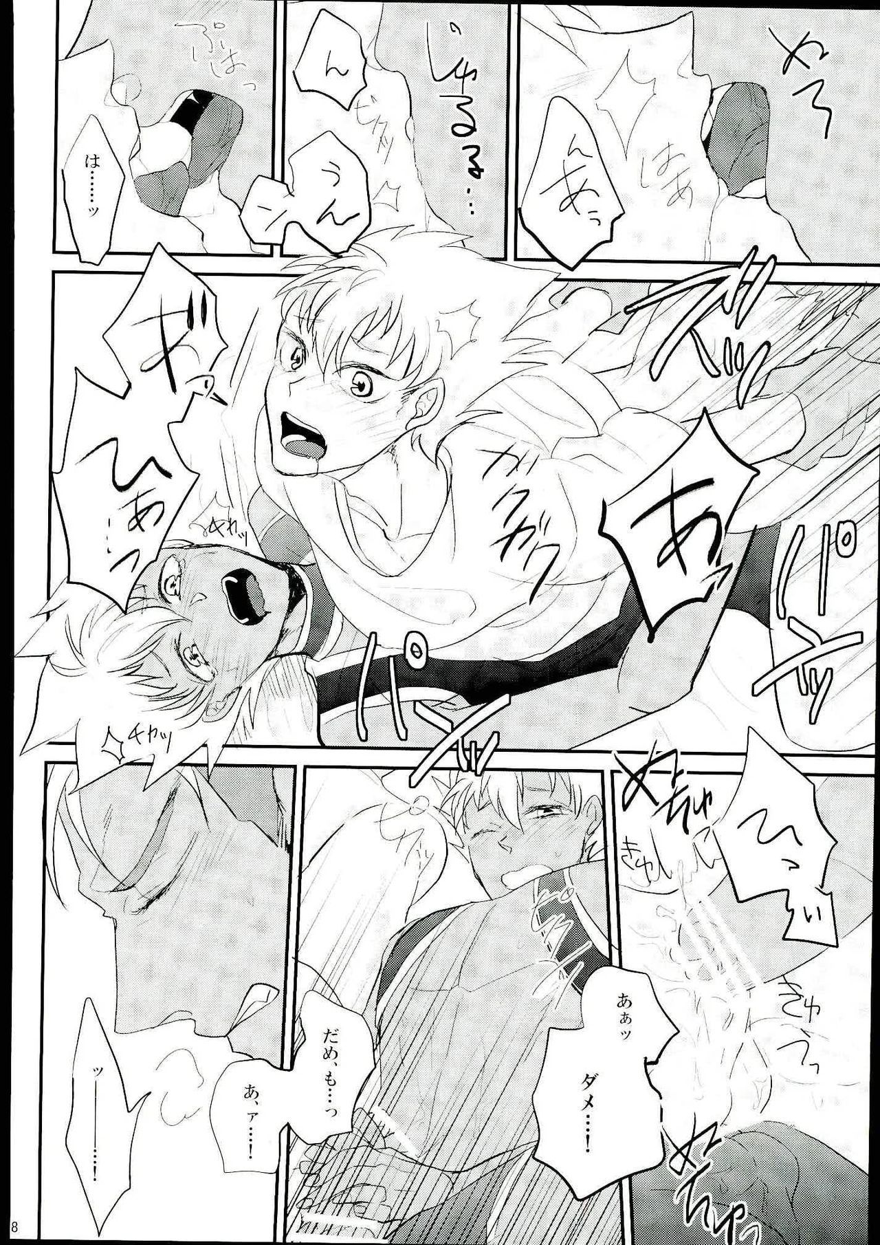 俺の仁科カヅキガ2人だと！？