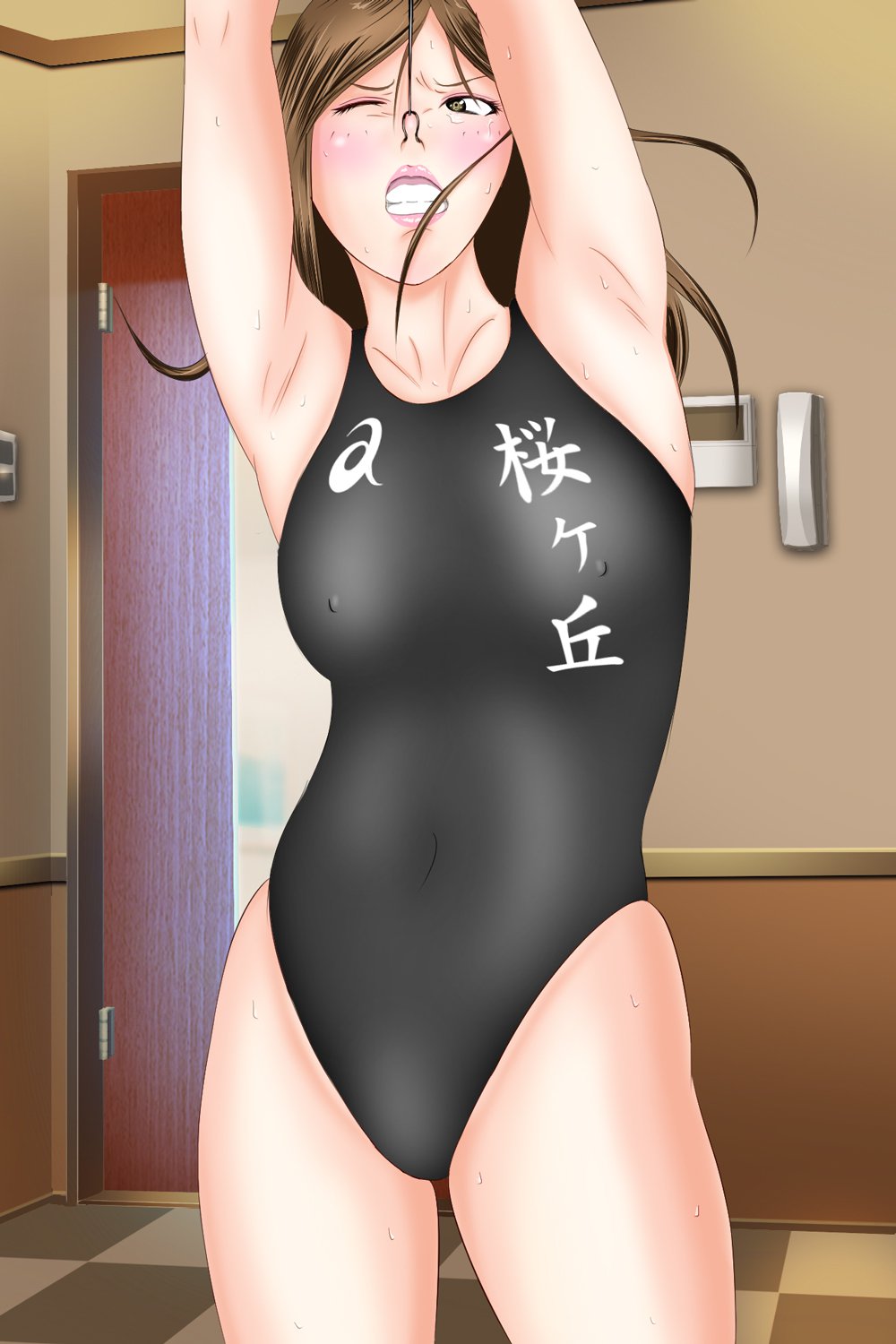 女の子に憤慨する女の子：臭い暴行
