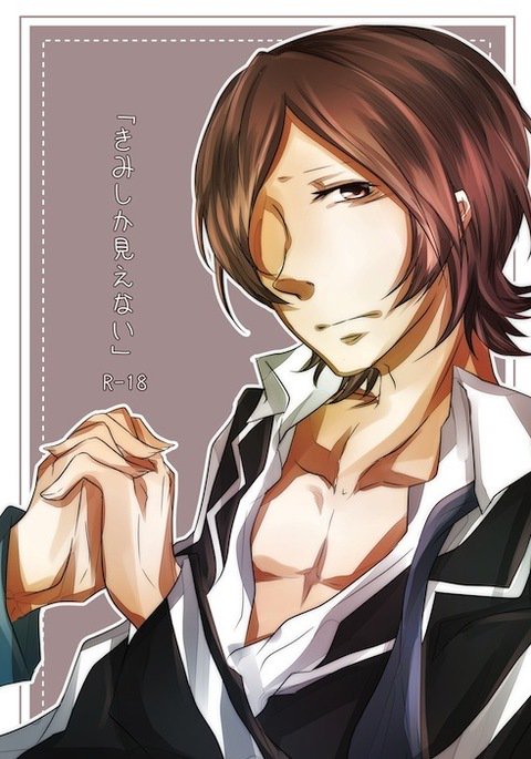 日下崎地-【R-18】新刊サンプル【純也】 日下崎地-【R-18】新刊サンプル【純也】