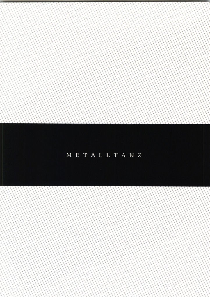 Игрушка императора