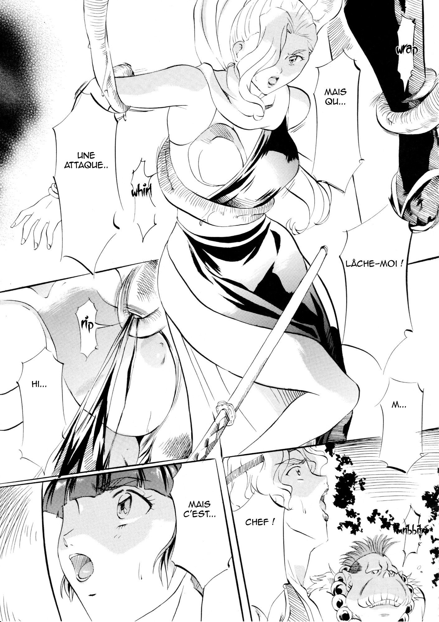 ミコミコ！ 〜忍者乱舞の庄〜