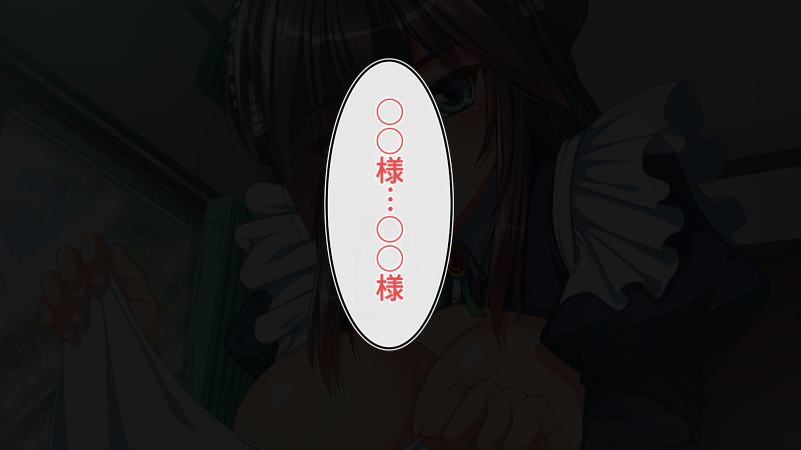 かんぜんにごいのAV島！