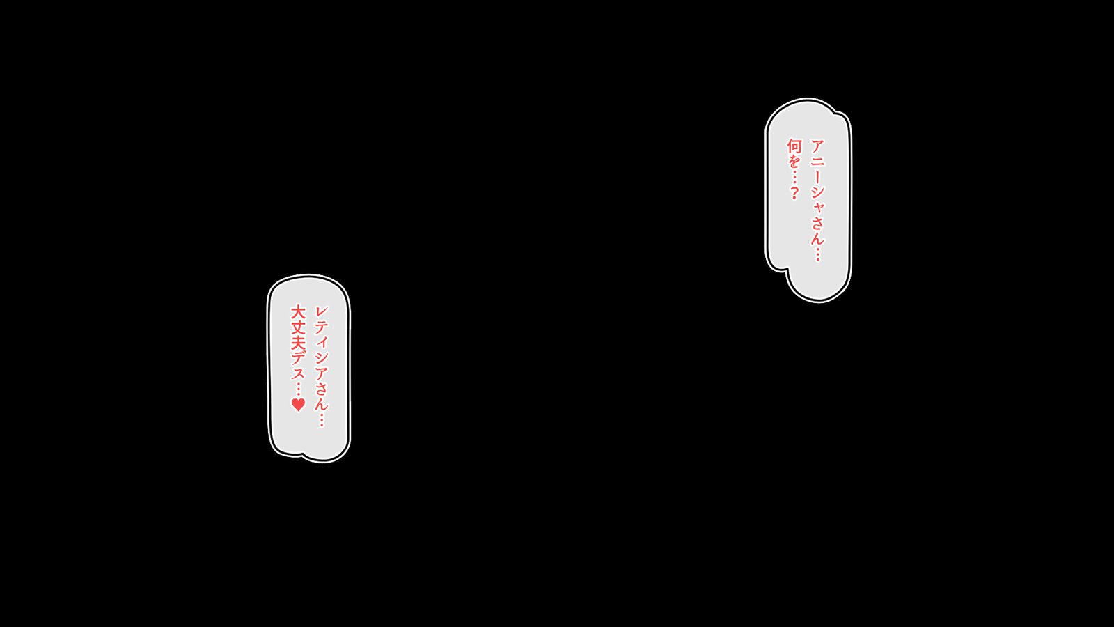 かんぜんにごいのAV島！