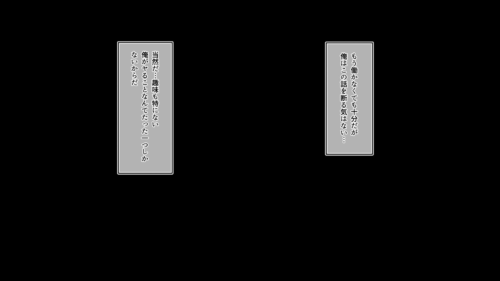 かんぜんにごいのAV島！