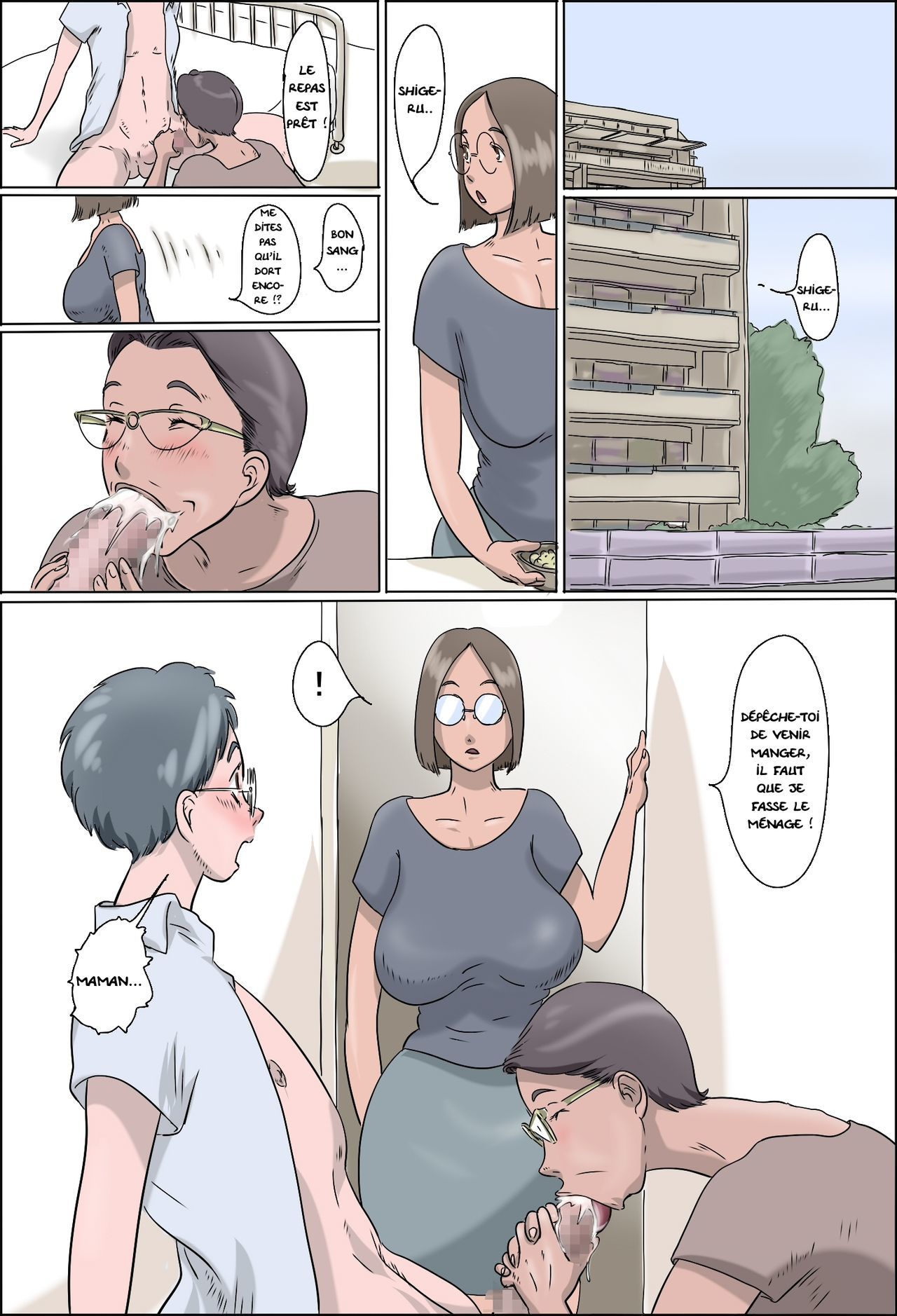 茂屋敷-ママとオバチャン-| L'appartement de Shigeru-Maman et Mamie-