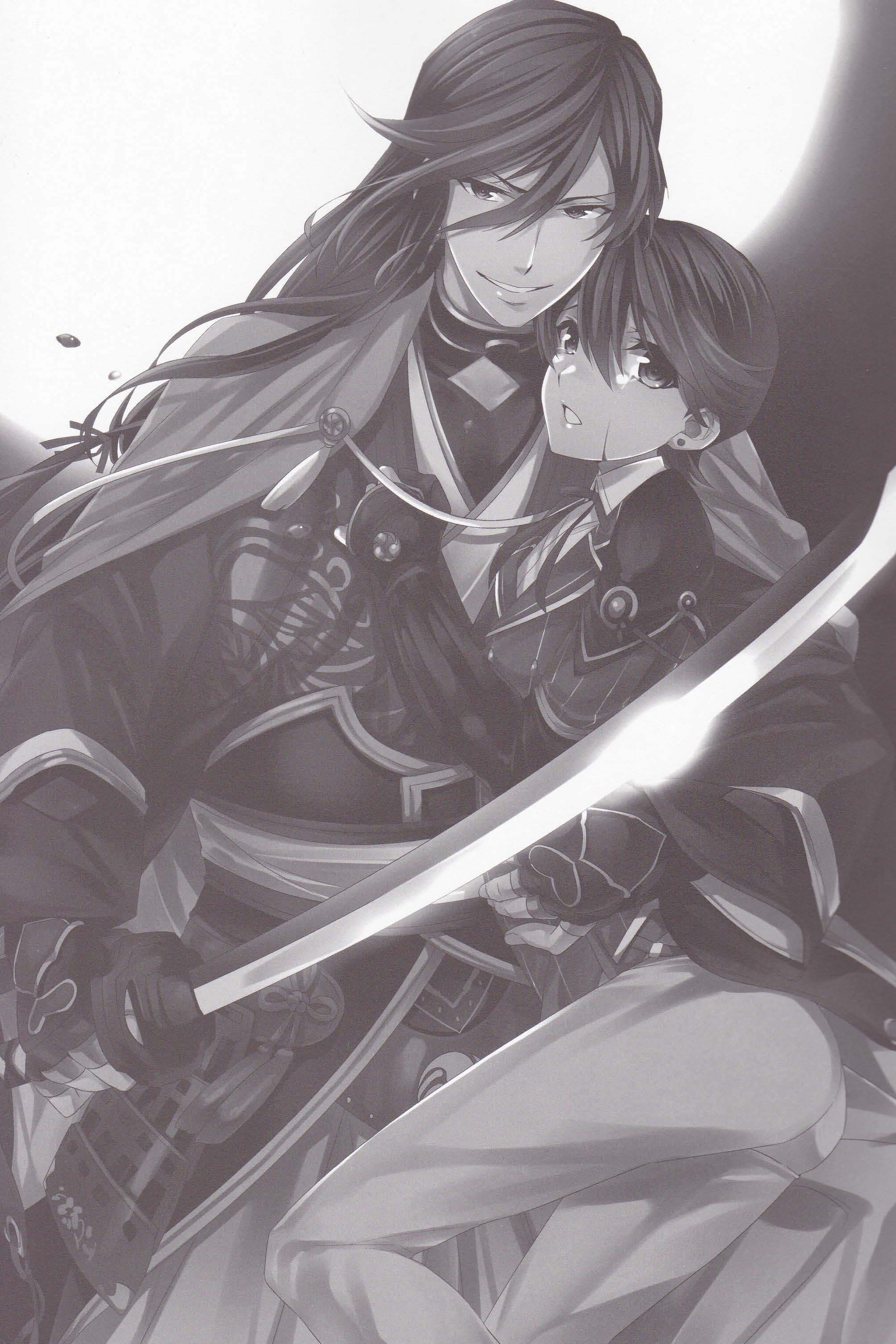 月の下の赤い涙