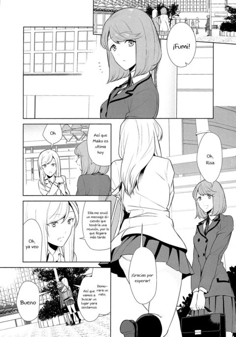 わたしのしゅみってえんですか? |私の趣味は奇妙ですか? Ch。 7 わたしのしゅみってえんですか? |私の趣味は奇妙ですか? Ch。 7