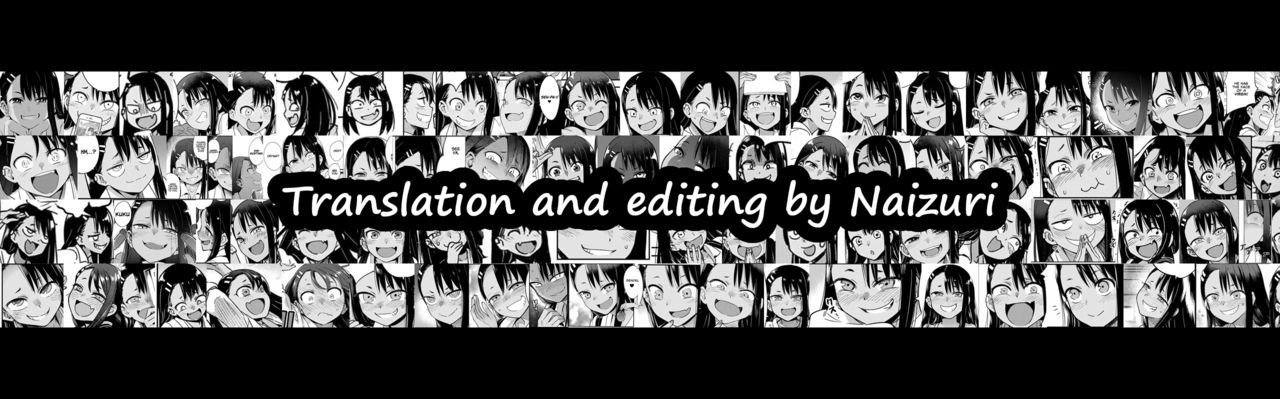 いじらないで、長郎さん|巧みなティーザー長トロさん
