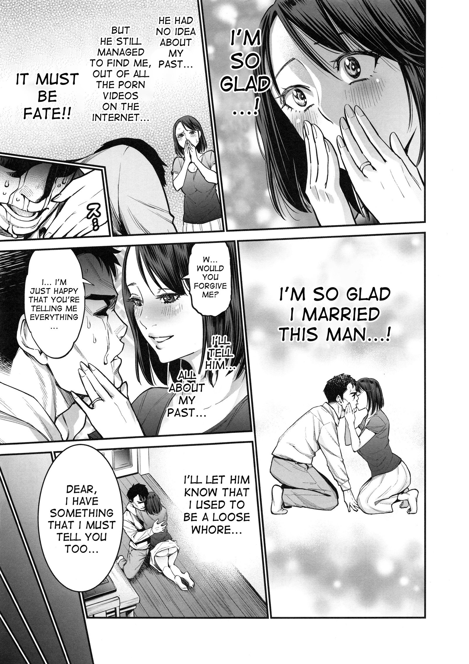 THE BITCHES3エナミはモトクロガルヤリマンズマ