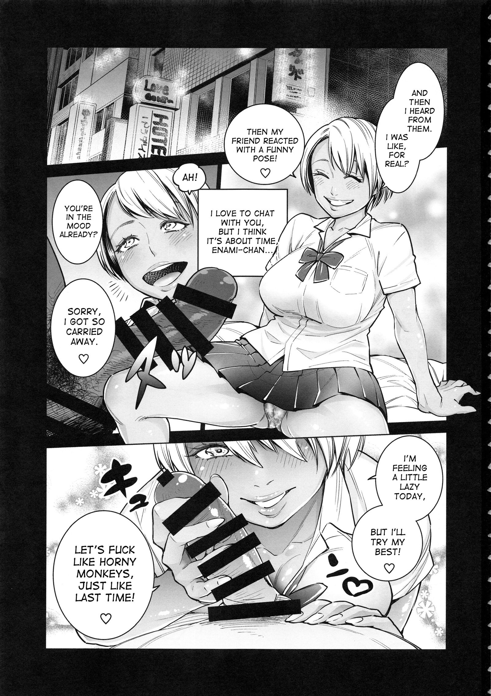 THE BITCHES3エナミはモトクロガルヤリマンズマ