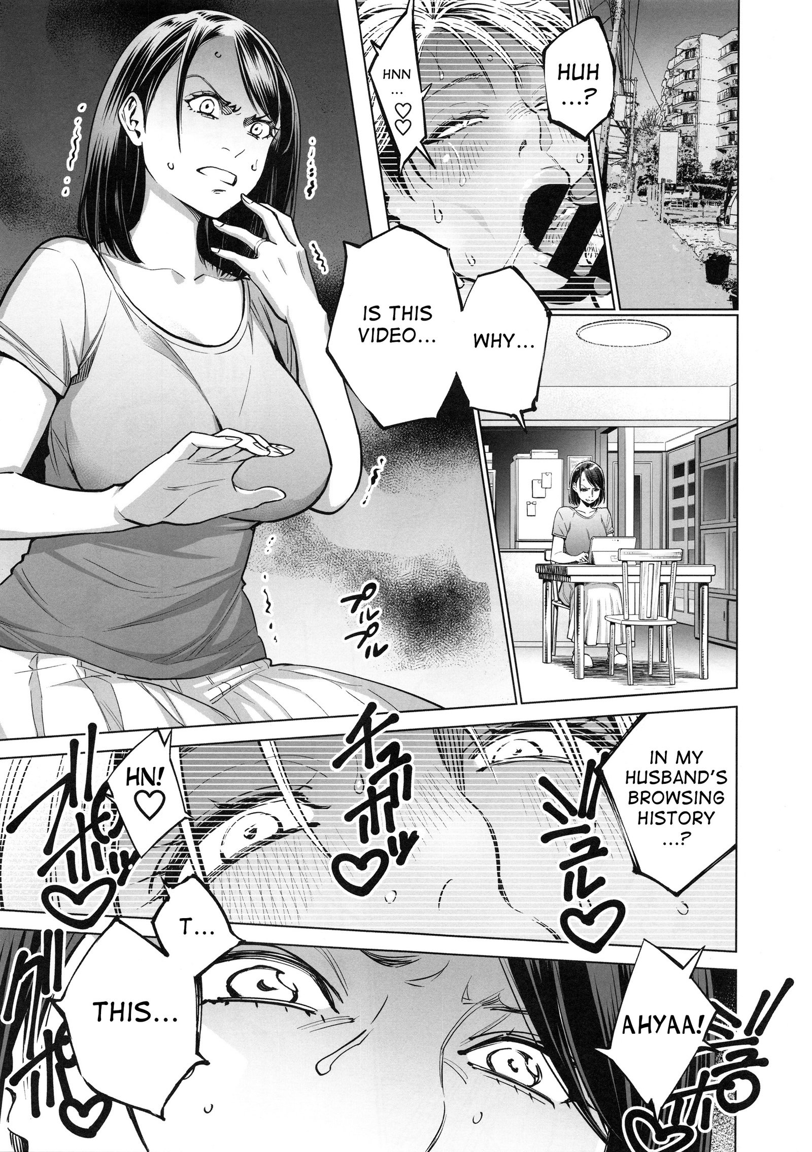 THE BITCHES3エナミはモトクロガルヤリマンズマ