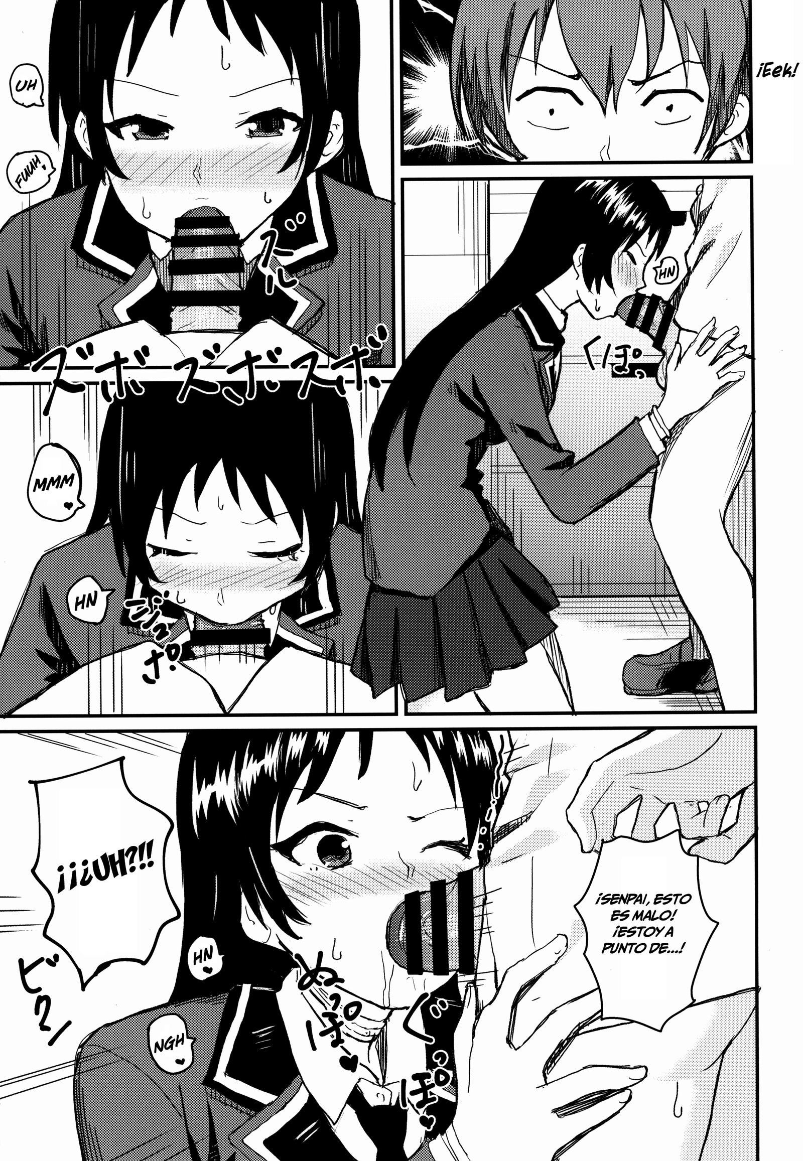 かじょう先輩にちんぽみせてせまてみた。