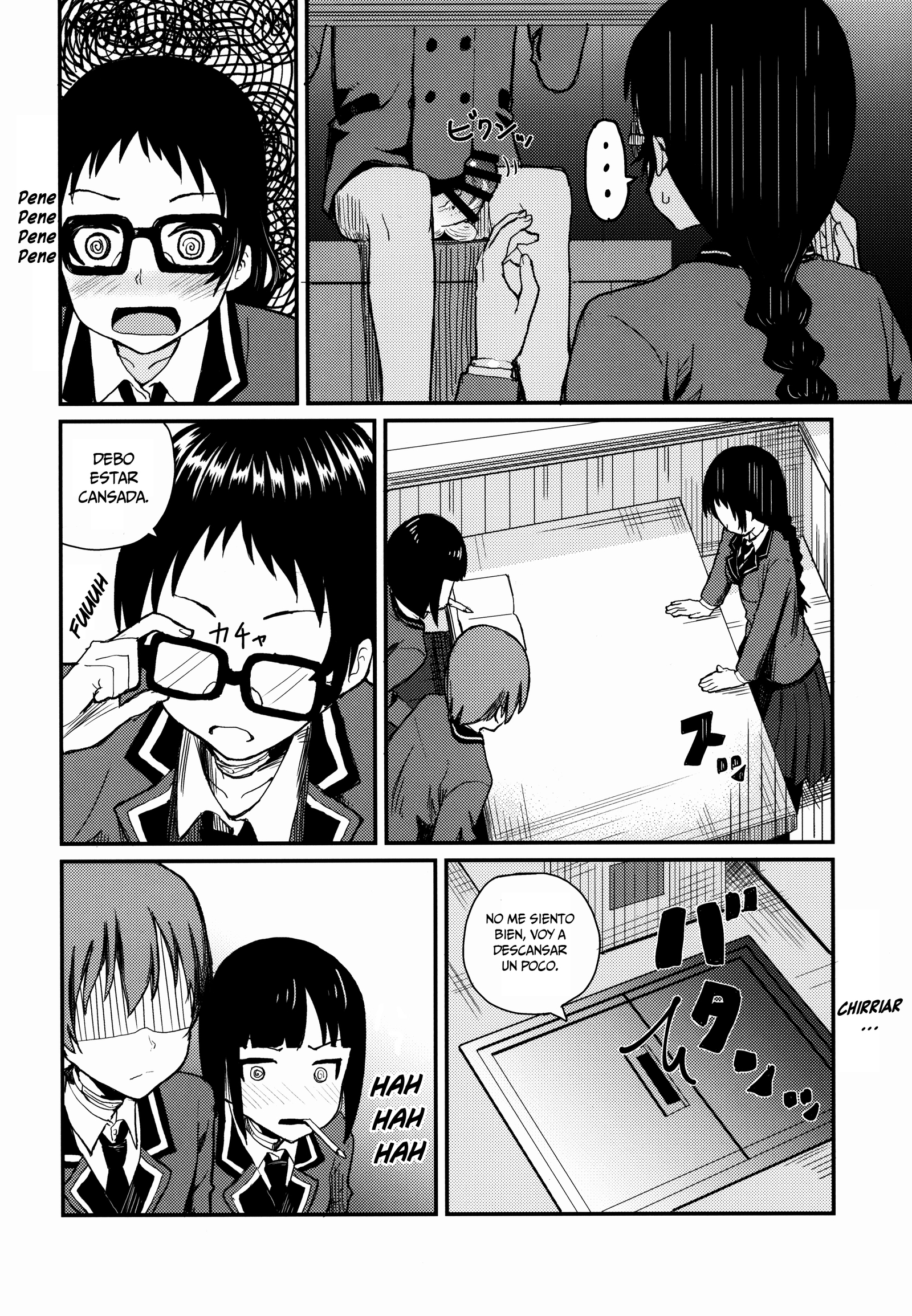 かじょう先輩にちんぽみせてせまてみた。