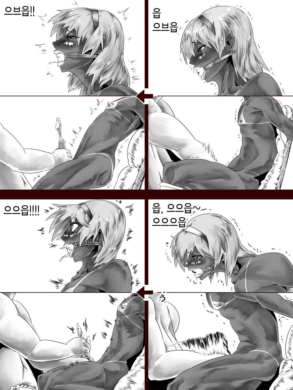 ウリシテイ2