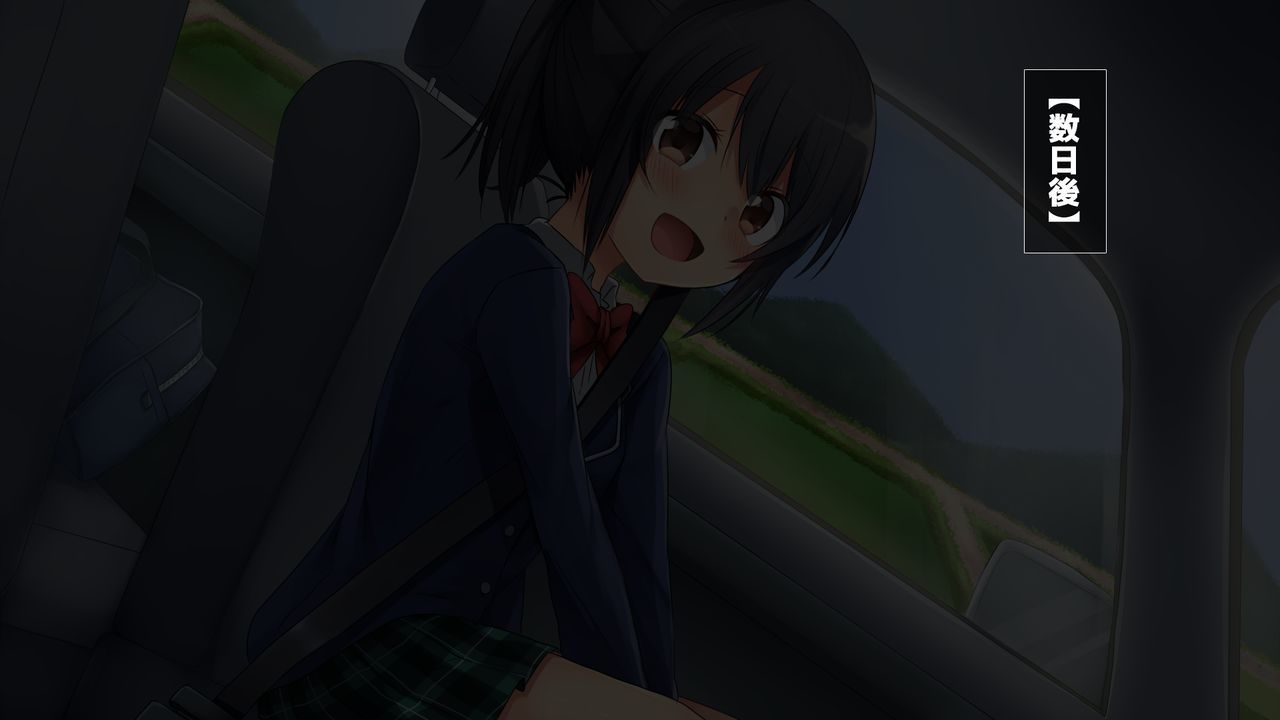 田舎JK-性にありい彼女-