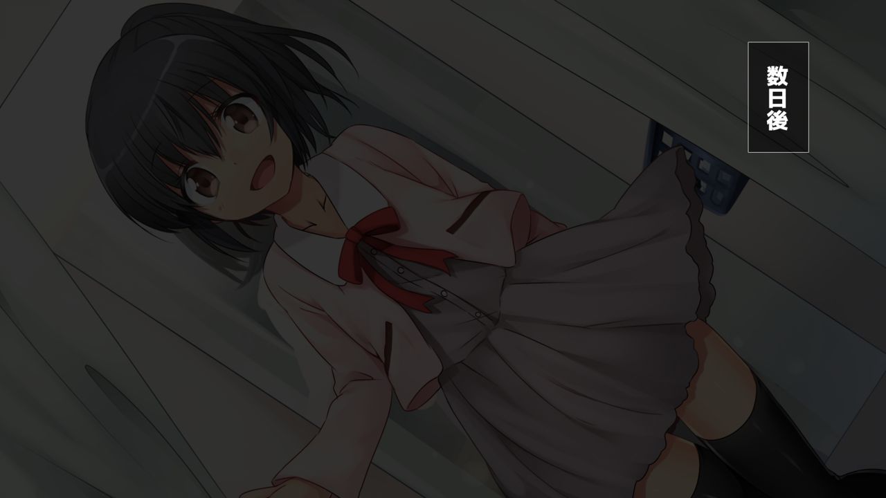 田舎JK-性にありい彼女-