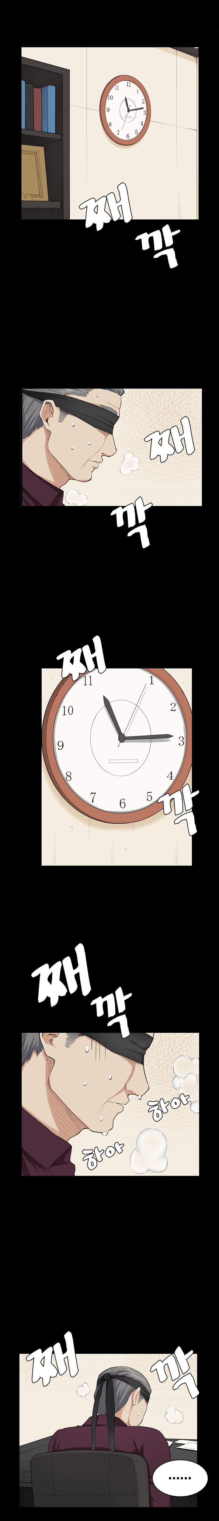 ストックホルム症候群Ch.1-22