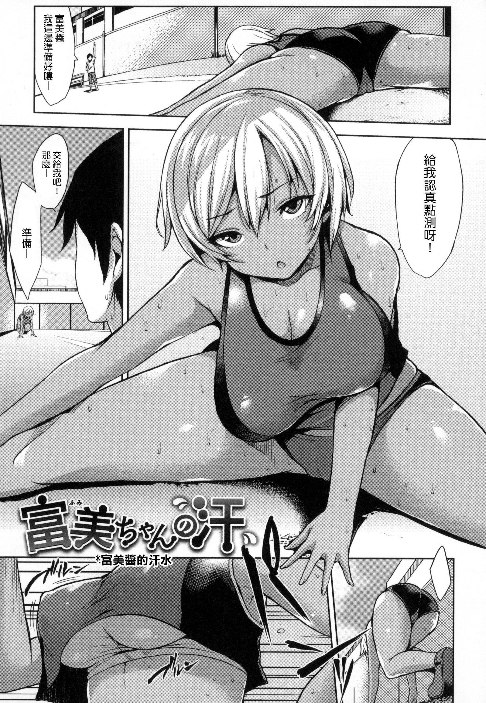 ベッドの下の城様|床底下的女王