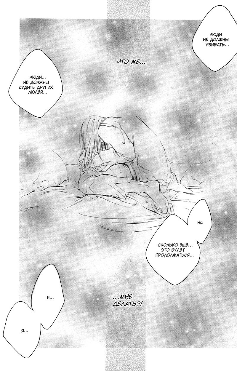 マッドネスvol.2