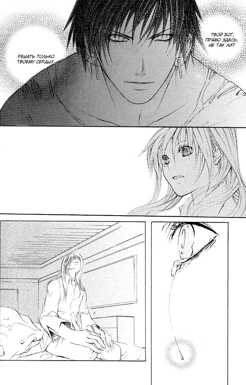 マッドネスvol.2