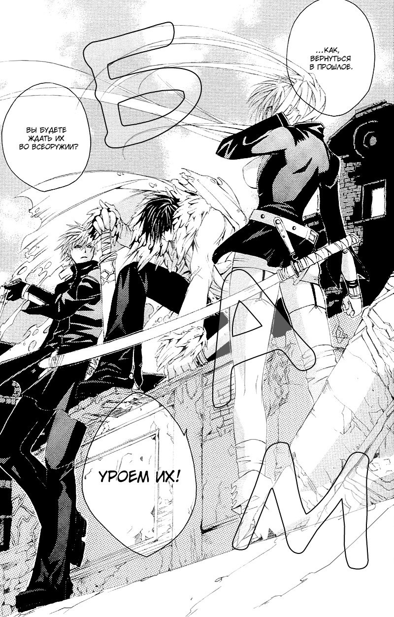 マッドネスvol.2