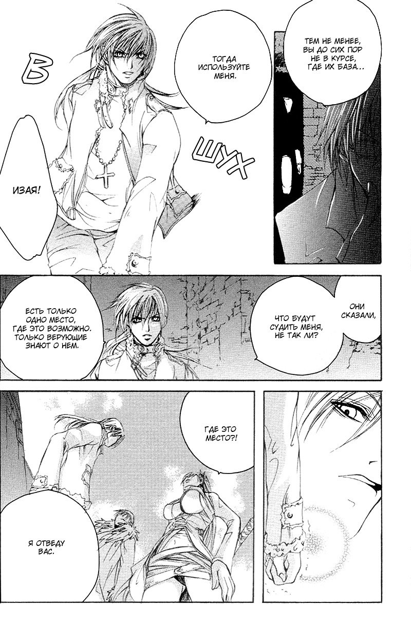 マッドネスvol.2