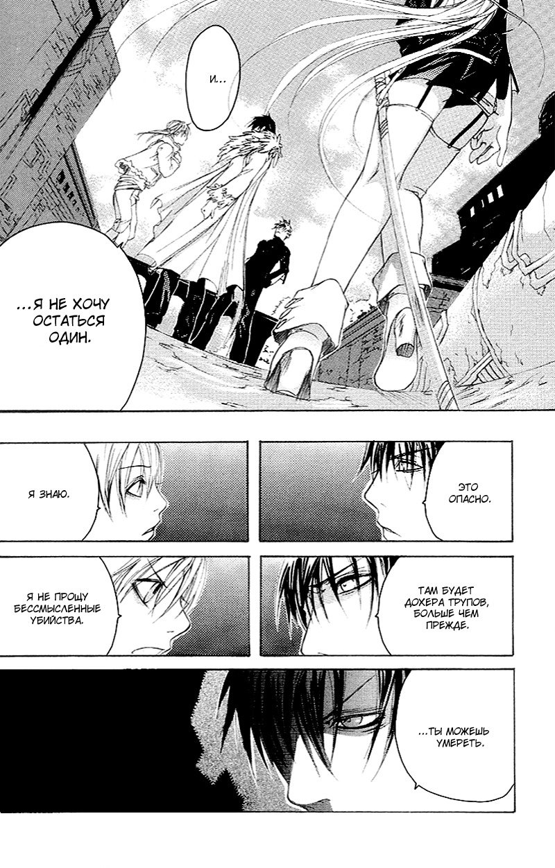 マッドネスvol.2