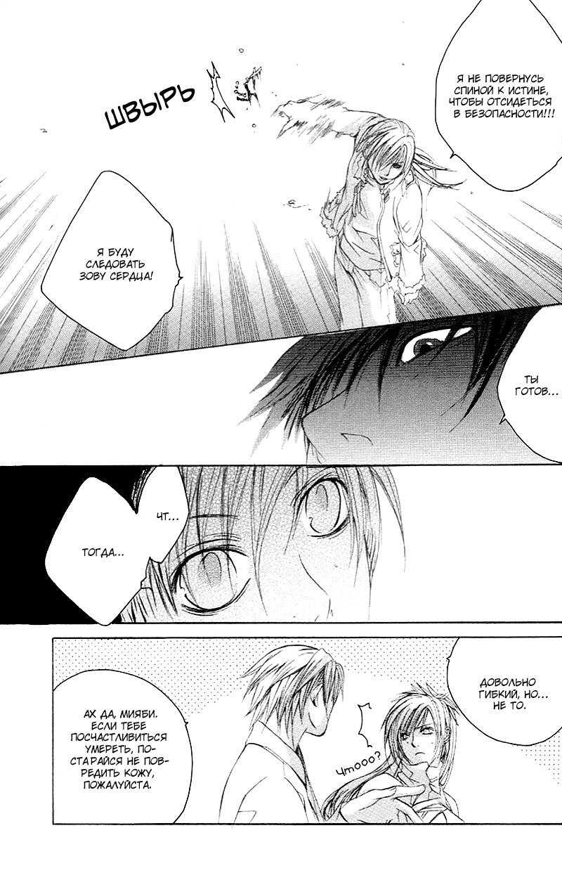 マッドネスvol.2