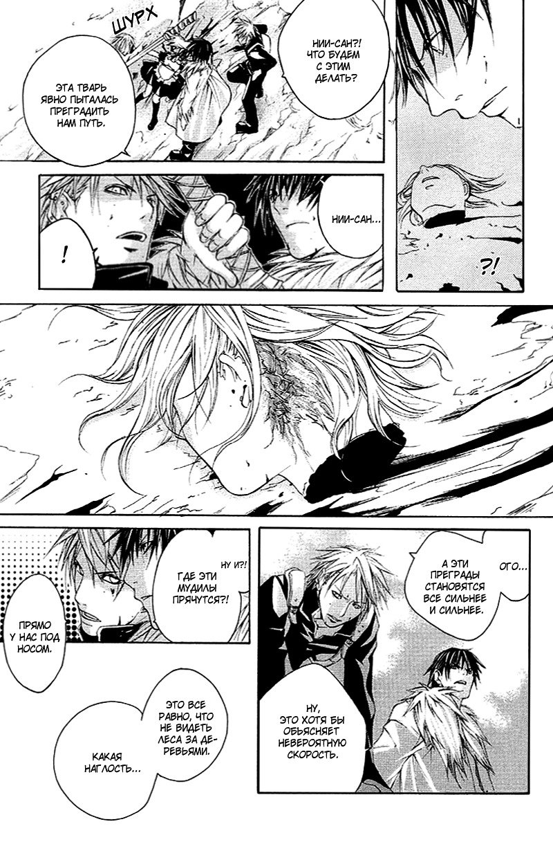 マッドネスvol.2