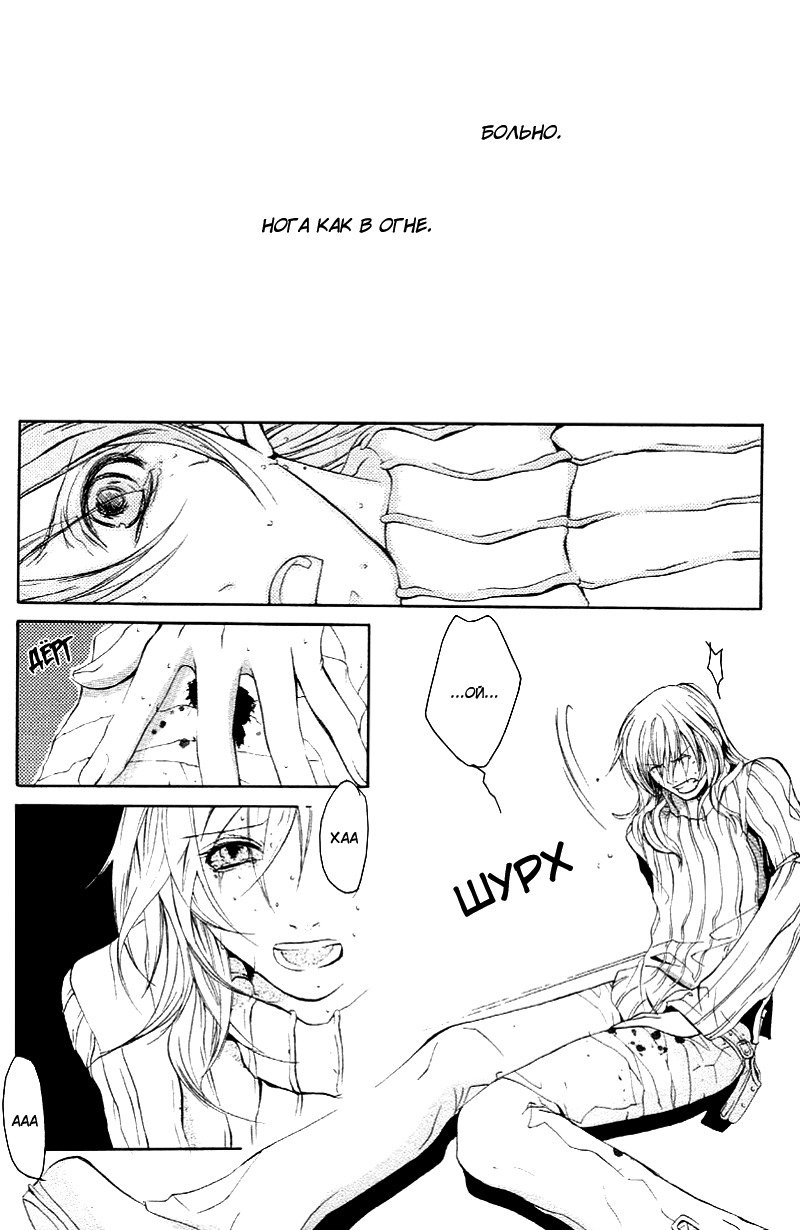 マッドネスvol.2