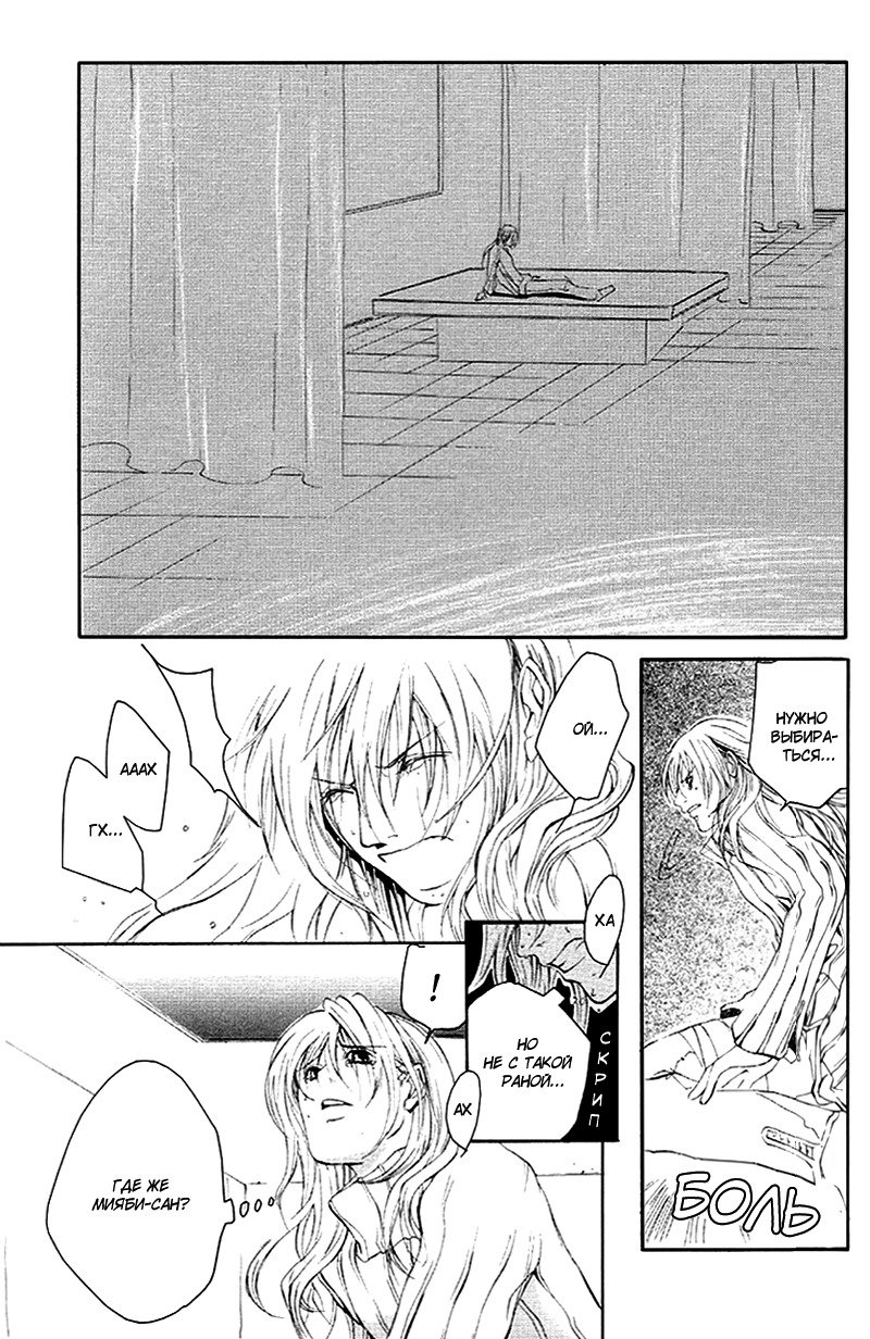 マッドネスvol.2