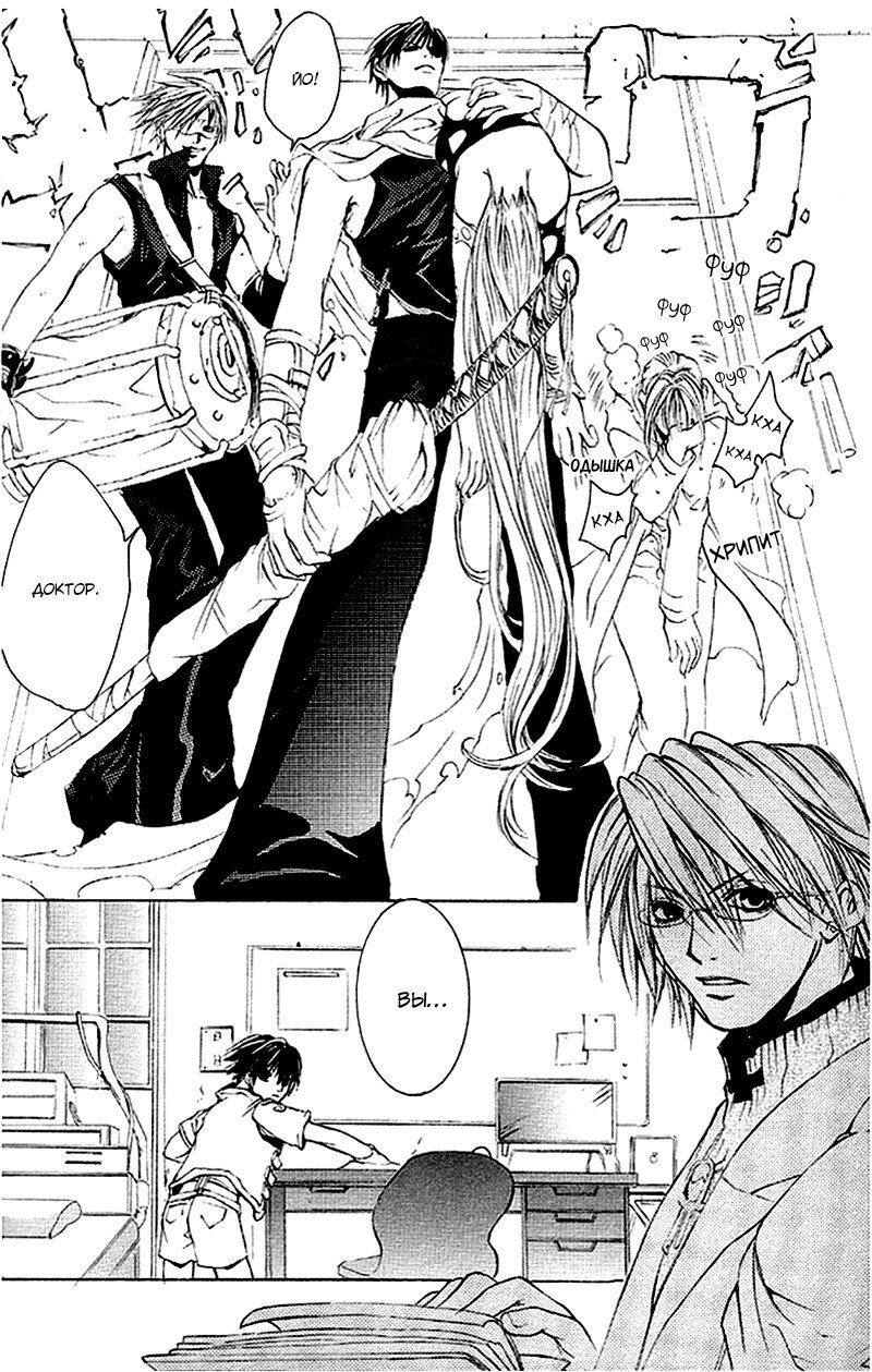 マッドネスvol.2