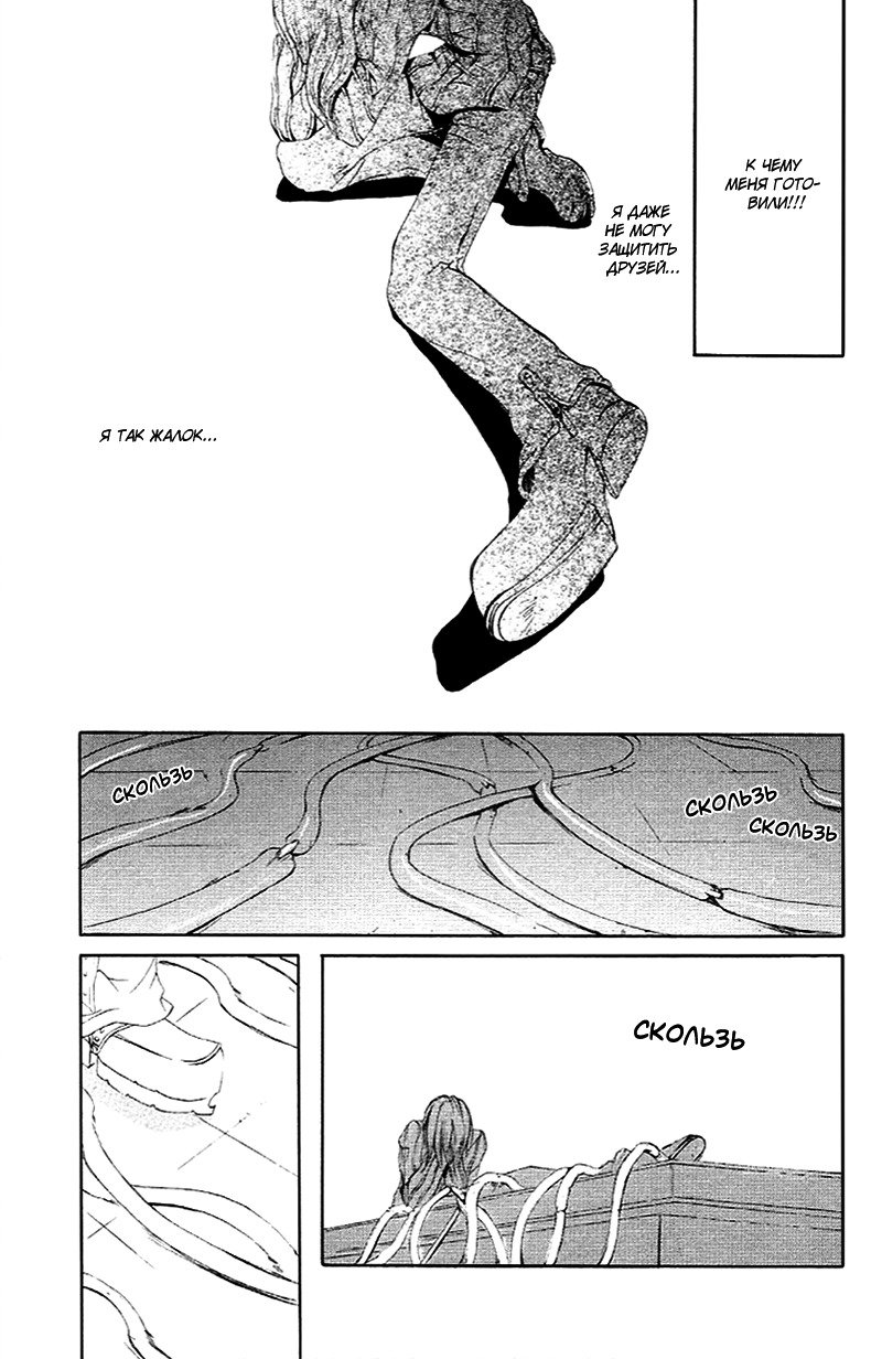 マッドネスvol.2