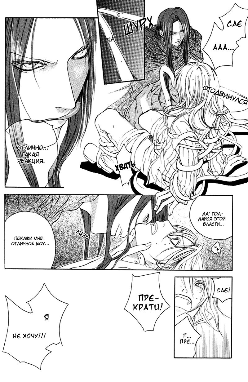 マッドネスvol.2