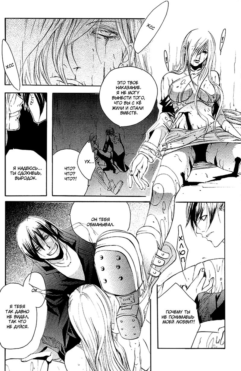 マッドネスvol.2