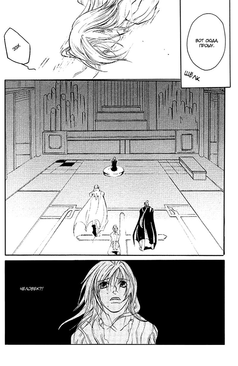 マッドネスvol.2