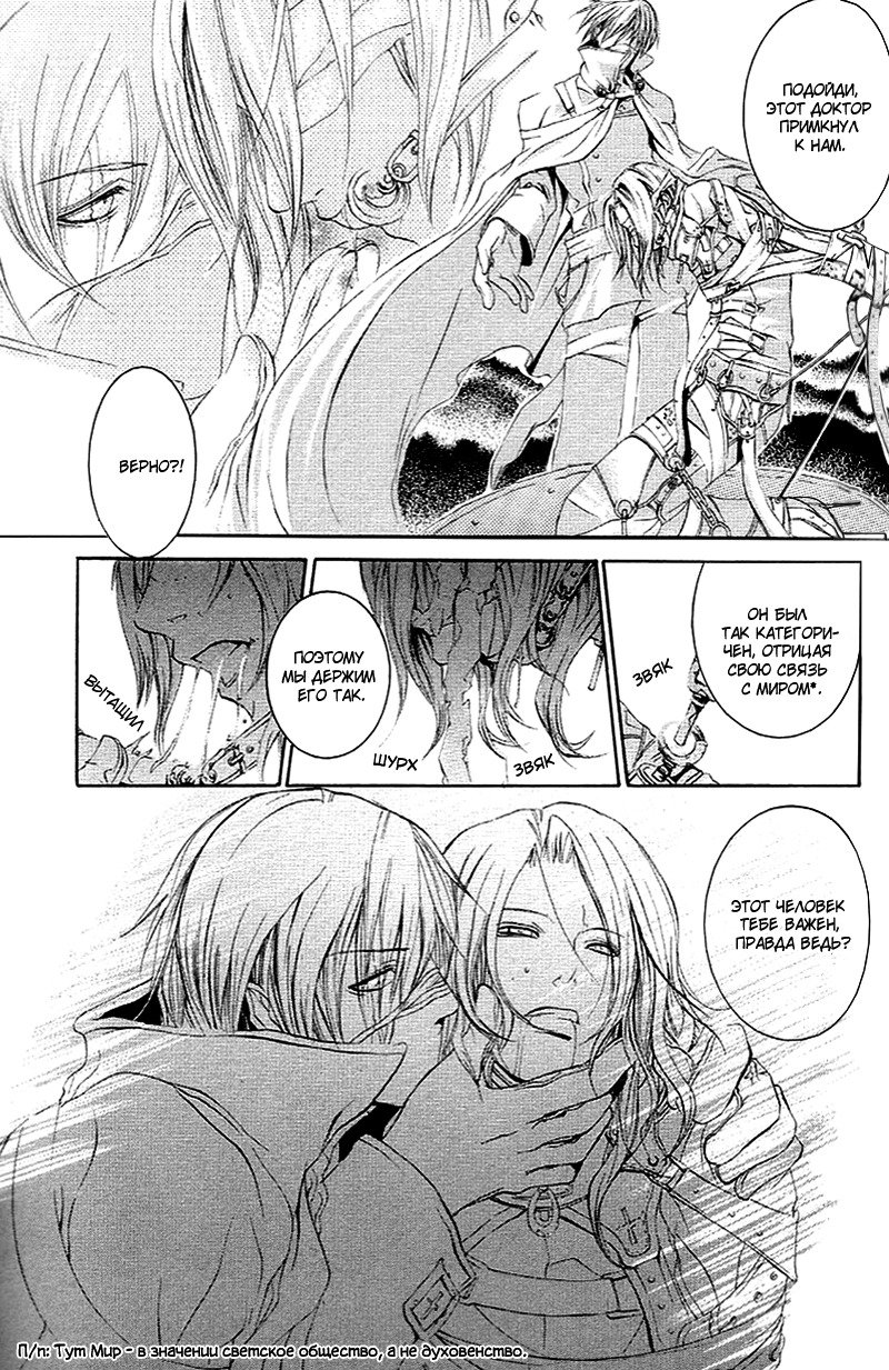 マッドネスvol.2