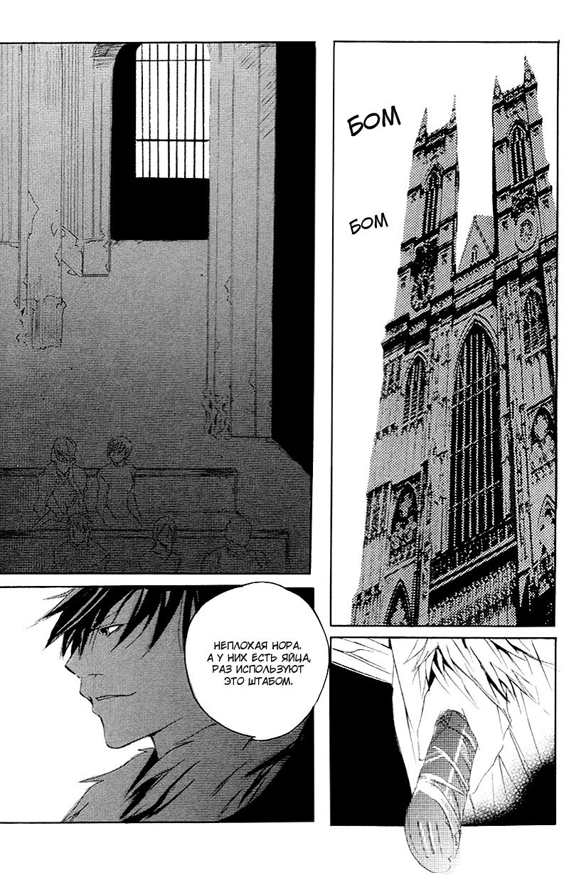 マッドネスvol.2