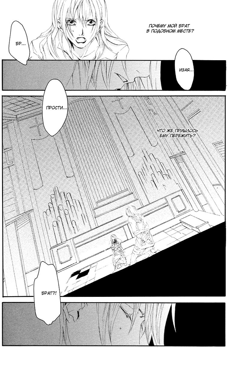 マッドネスvol.2