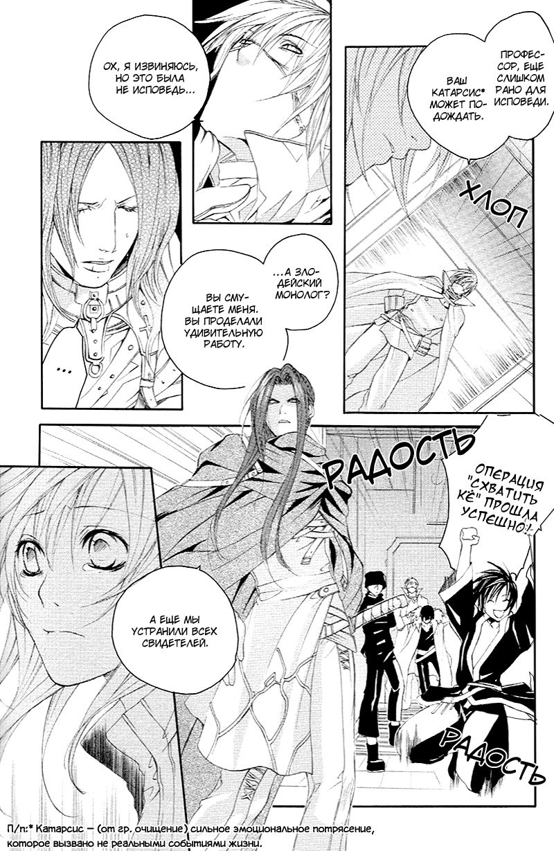 マッドネスvol.2