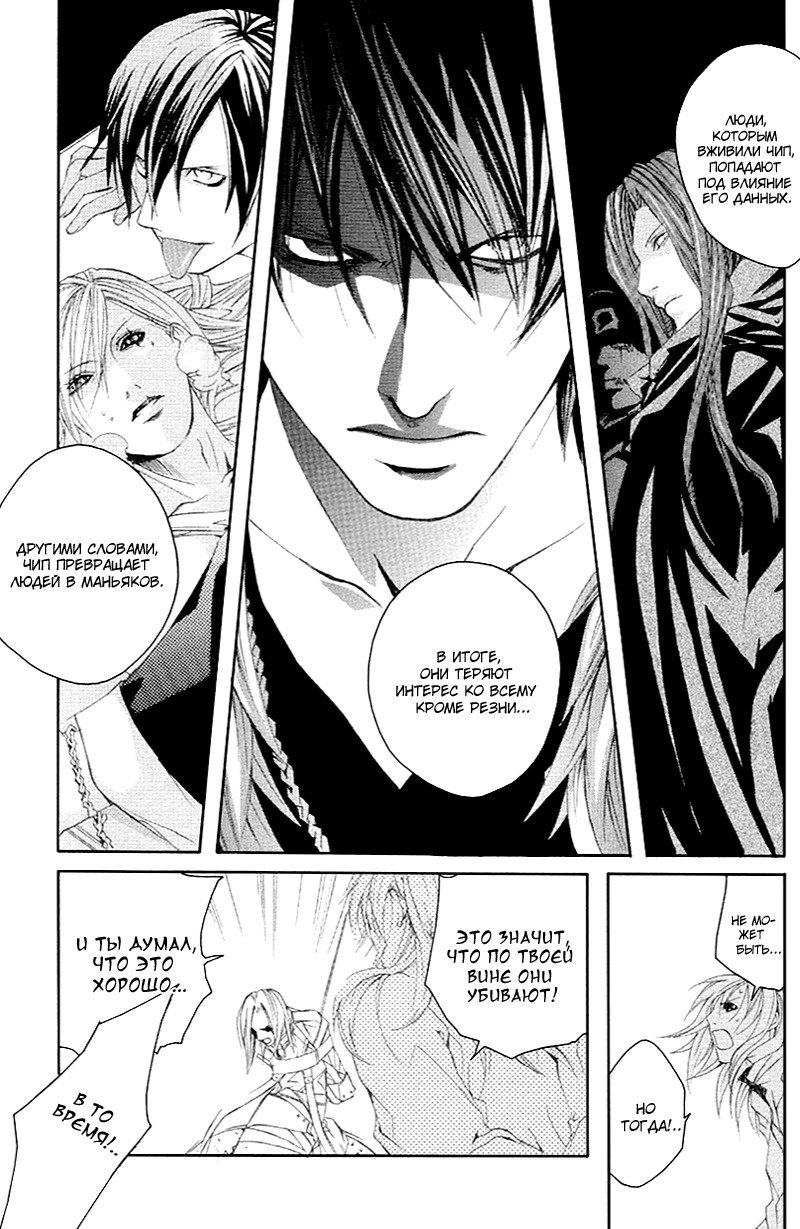 マッドネスvol.2