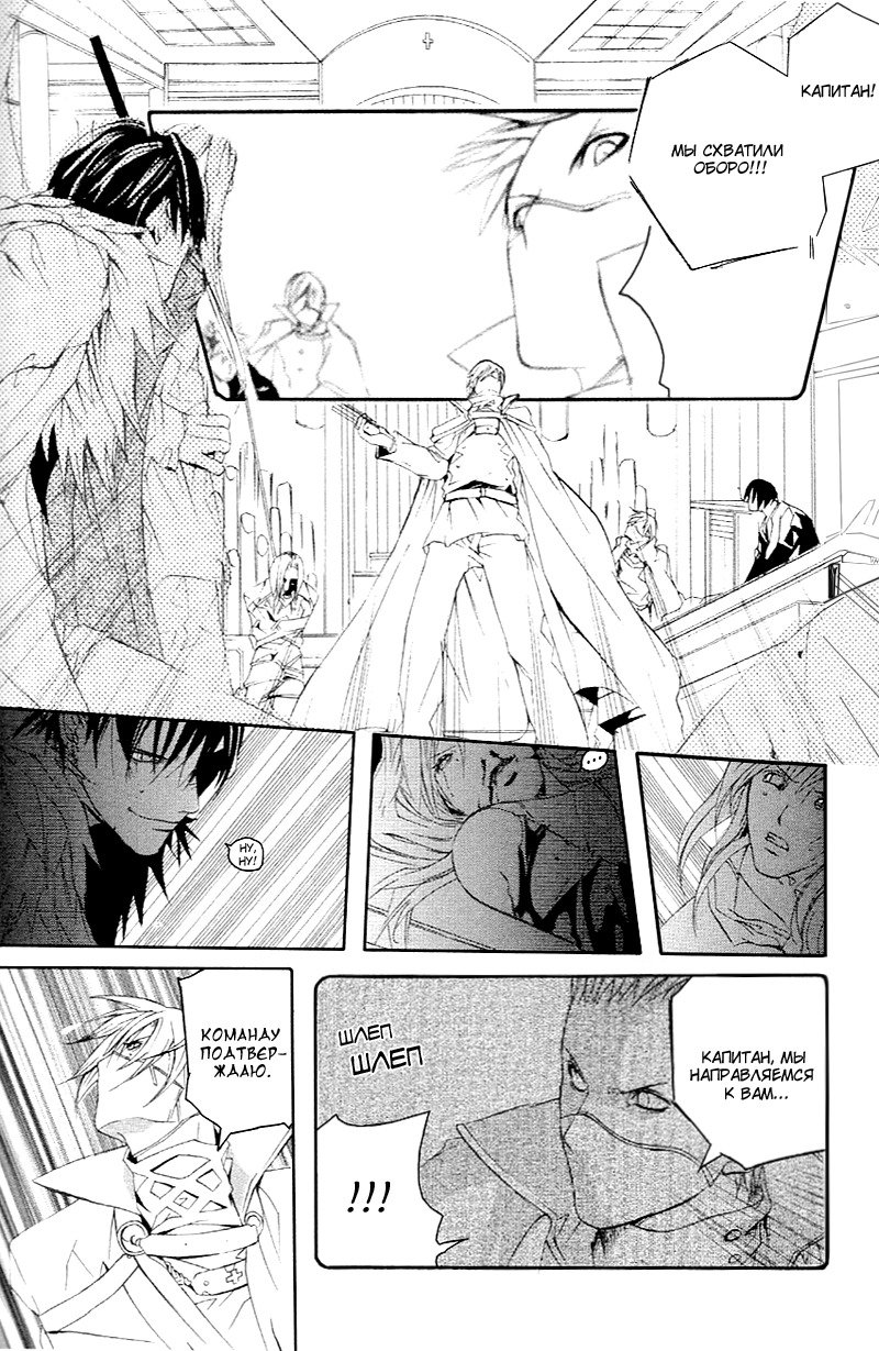 マッドネスvol.2