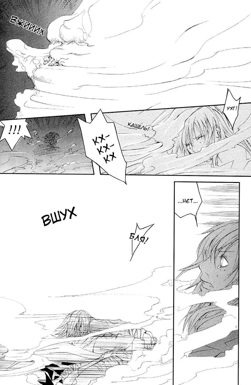 マッドネスvol.2