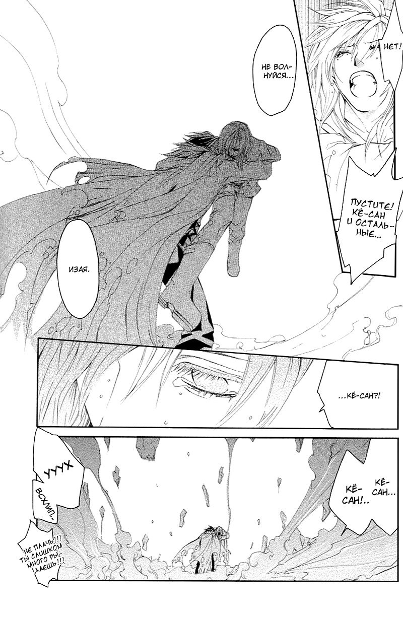 マッドネスvol.2