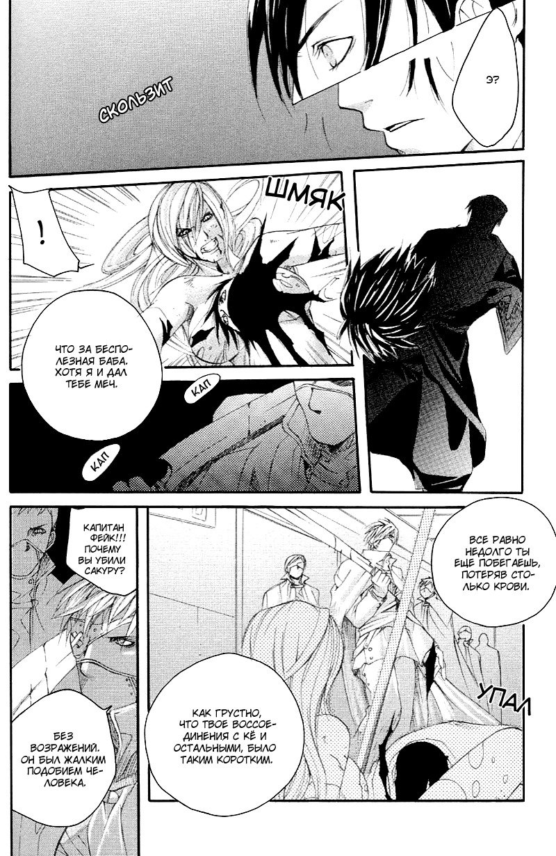 マッドネスvol.2